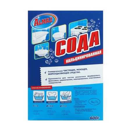 Calcinated soda almaz, green apple, 600 grams-1