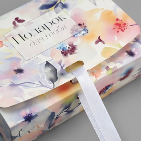 Gift folding box, packaging, “Gift for you”, 16.5 x 12.5 x 5 cm-3