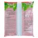 Soil rose, 5 l