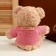 Soft toy "Bear" in a sweater, 32 cm, color mix