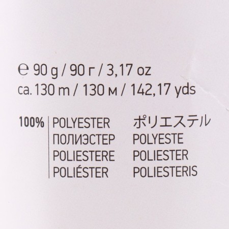 Yarn "Macrame Macrama" 100% polyester 130m/90g (155 cream)-3