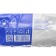 Medical Medical Vata "Emelyan Savostin", surgical, packaged 100g