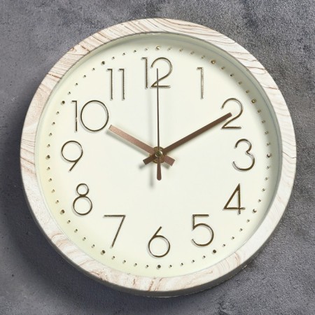 Walls Wall "Jesse", D-22.5 cm, dial 20 cm, discrete move