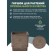 Kashpo for flowers and plants, chocolate 20x20x20cm, 6.5l