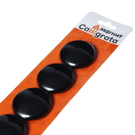 Set of magnets for boards D-4cm, 4 pieces, on a blister, black-1