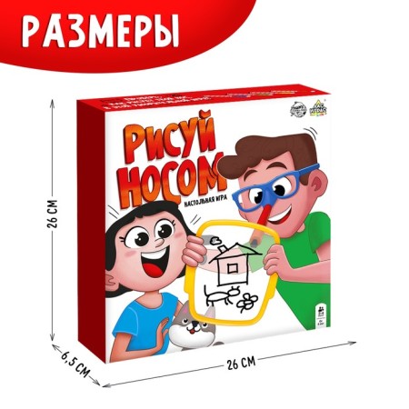 Board game "Draw your nose", 2-4 players, 5+-8