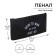 Penal soft, 1 department, 108 x 205 mm, flat, calligrata PMP 01-20 "Winner"
