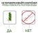 Container plastic Fresh, for storage of greens, 500 ml