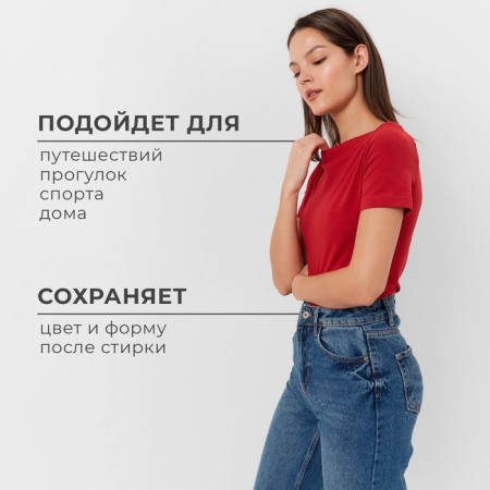 Women's T-shirt with a neckline Minaku Slim Fit: Red color, pr 42-11