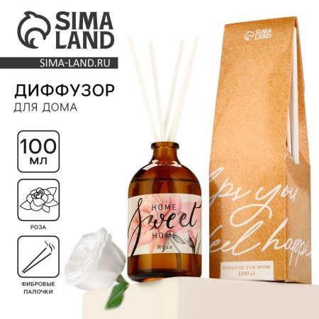 Диффузор ароматический «Home sweet»,аромат роза, 100 мл.