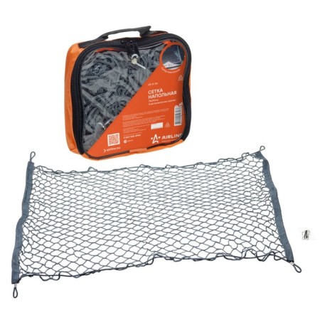 Luggage grid for fastening the cargo Airline AS-S-06, 75x90 cm, 4 metal hooks