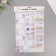 Stickers for gifts "Flowers and newspapers" 21x29.7 cm