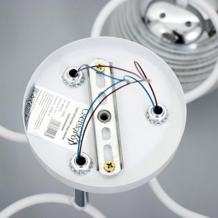 Svetogor Luke "System" 3x60W E27 White 49x49x23cm-6