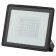 Flight LED street era LPR-023-0-65K-070 70W, 6500K, 5600LM, IP65
