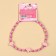 Beads "The smallest" 40 cm