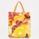 Bag without lightning, yellow color