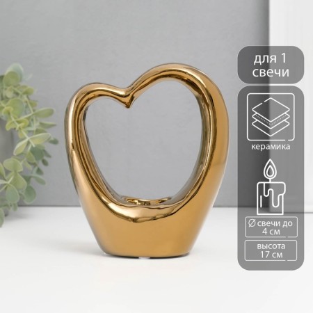 Ceramics candlestick for 1 candle "Heart" d = 4 cm gold 14.5x6x17 cm