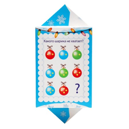 New Year. Gift set of sweets "snakes" with a game and animation, 200 g-2