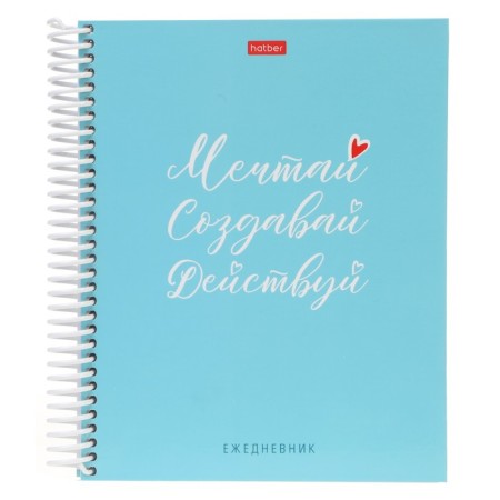 Delivery of a low -end A5, 96 sheets, "Quote of the Day", a solid cover, special Linovka