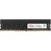 Memory module DDR4 8GB 2666MHz KS2666D4P12008G RTL PC4-21300 DIMM 288-PIN 1.2V Single Rank