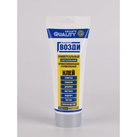 Quality liquid nails, universal, tube, 200 ml