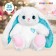 Soft toy "My Bunny", 25 cm