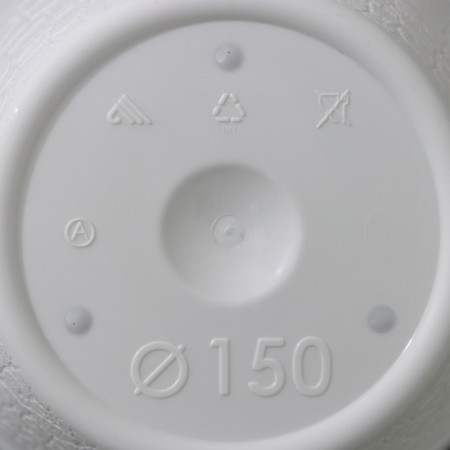 Pot with the Podon "Rosalia", 1.2 l, the color is white-5