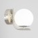 Sconces Citilux "Adam Smart" CL228B311, 14x17 cm, 1x12W, LED, color gray color