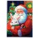 New Year's figured puzzle “New Year! Favorite wizard "