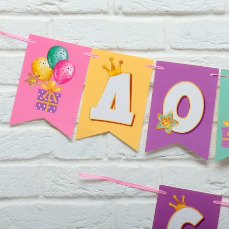 Girland "Daughter, Happy Birthday!" Balls, 500 cm-2