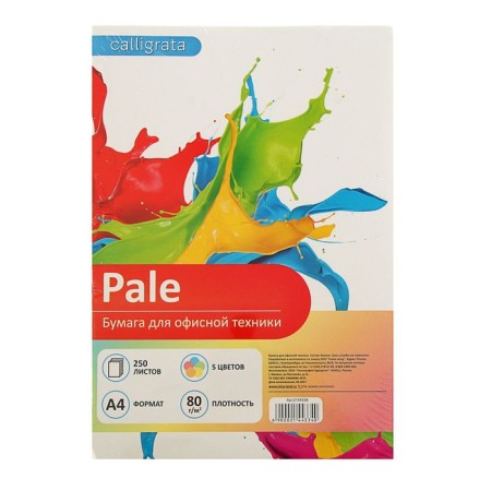 Colored paper A4, 250 sheets of Calligrata pastel, 5 colors, 80 g/m²