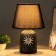 Table lamp "Mirel" E14 40W black 22.5x22.5x34 cm Risalux