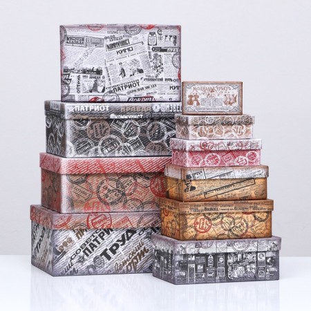 A set of boxes 10 in 1 "newspaper", 30.5 x 20 x 13 - 12 x 6.5 x 4 cm-1