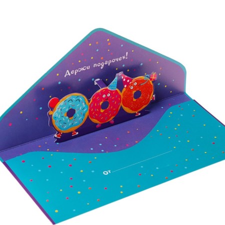 Money envelope "On Birthday!" cutting, part inside, donut, 9.3x19 cm-1