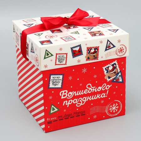 Folding box "Magic holiday", 15 x 15 x 15 cm, New Year-1