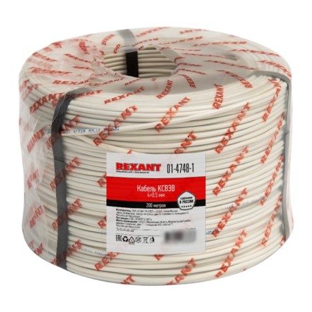 Meter cable signal KCVEB 4x0.5mm, 200m Rexant Bay