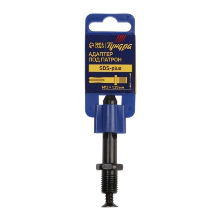 Adapter for the cartridge tundra, SDS-Plus on the thread M12 x 1.25 mm-3
