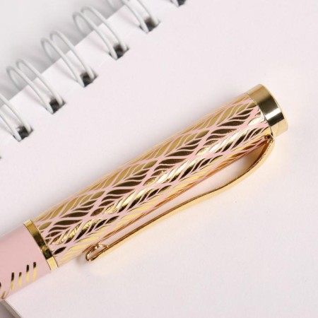 Gift handle "Class teacher", metal, blue paste, 1.0 mm-2
