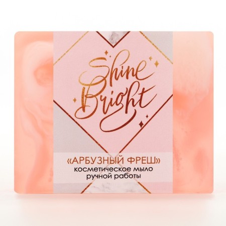 Shine Bright hand soap, 100 g, watermelon aroma, Beauty Fox-1
