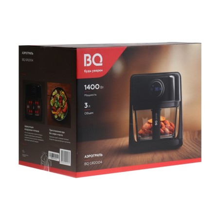 Airgrine BQ GR2004, 1400 W, 80-200 ° C, 3 L, Black-3