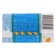 Children's soap for bathing, 180 g