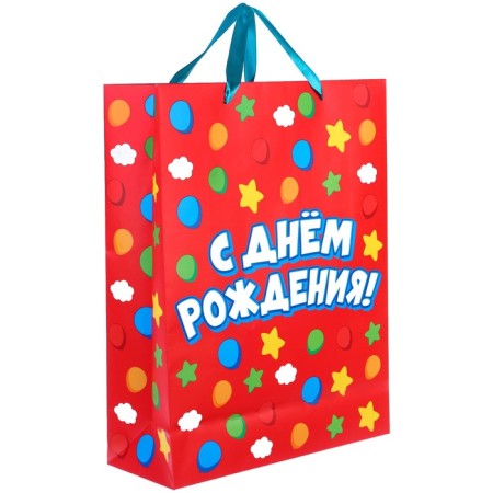 Gift package "Happy Birthday" 31x40x11.5 cm, packaging, blue tractor-1