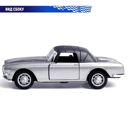 Autograd Metal Retro Machine, 1:32, inertia, doors open, gray color.-3