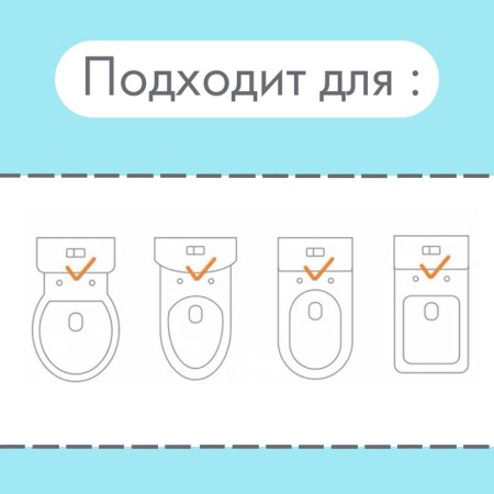 Детское сиденье на унитаз, цвет серый/голубой-4