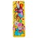 Logical puzzle "Animals in the circus" 30x10 cm