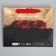 Gift package laminated, packaging, “good mood”, 22 x 17.5 x 8 cm