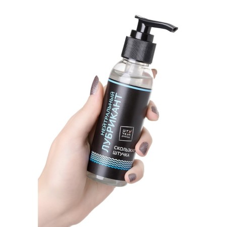LUBRANT "Pitches-Fruits" Neutral, water-based, 95 ml-5