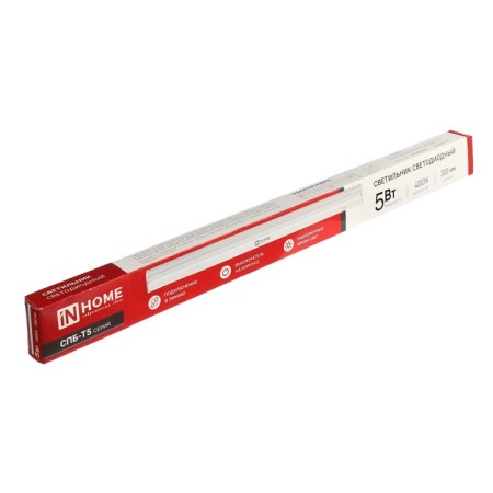 LED LED in Home SPB-T5, 5 W, 230 V, 4000 K, 450 LM, IP40, D = 300 mm-16
