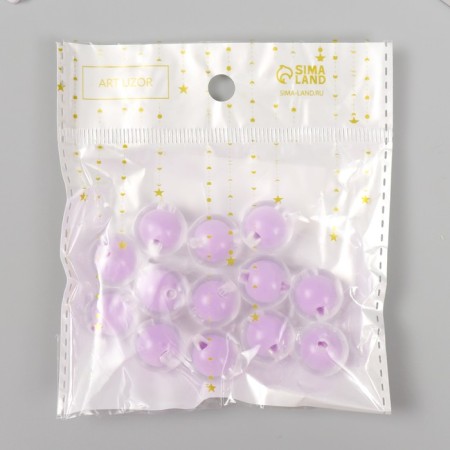 Beads for creativity plastic "Lilac" glossy set 30 g d = 1.6 cm-2