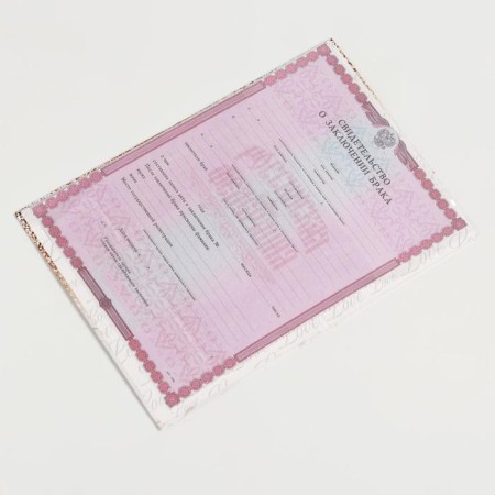 The folder for the certificate of marriage "marble with sparkles", A5-5